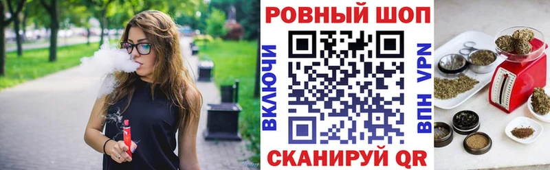 Где купить Старица Codein  Каннабис  АМФЕТАМИН  Героин 