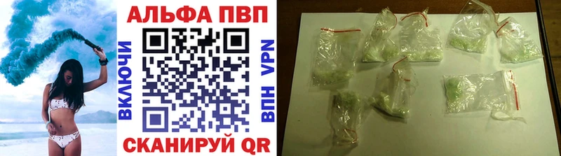 A PVP СК КРИС  наркотики  KRAKEN ссылки  Старица 