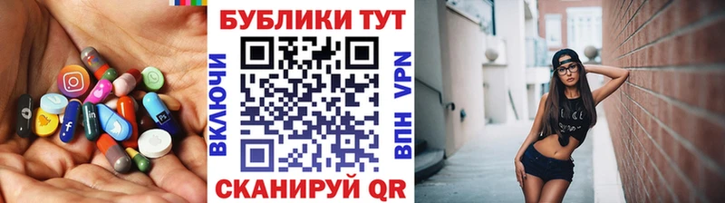 Экстази Дубай  Старица 