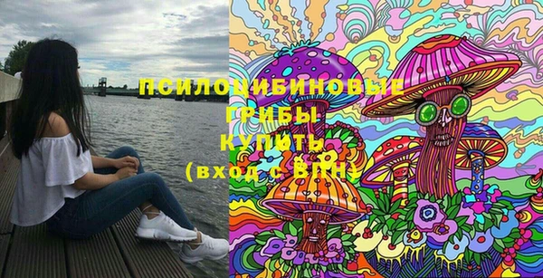 таблы Баксан