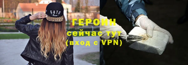 Альфа ПВП Протвино