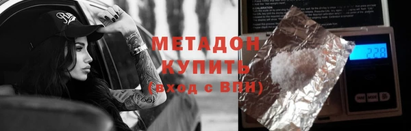 таблы Баксан