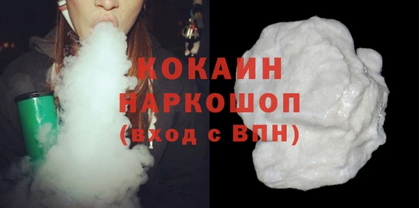 таблы Баксан