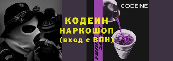 таблы Баксан