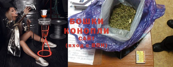 ПСИЛОЦИБИНОВЫЕ ГРИБЫ Приозерск