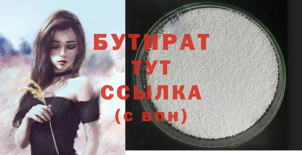 таблы Баксан