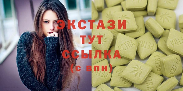 героин Аркадак