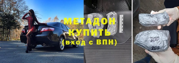 таблы Баксан