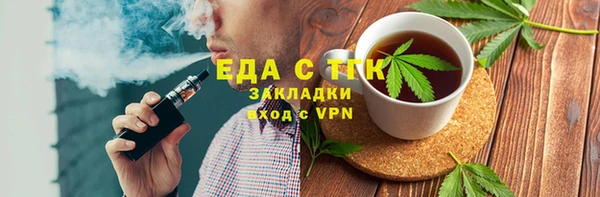 таблы Баксан