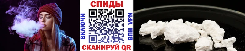 МЕТАМФЕТАМИН кристалл  где можно купить наркотик  Старица 